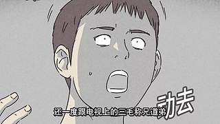 万花丛中过 独宠你一个