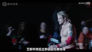 【经典悬疑烧脑剧解说】你值得拥有