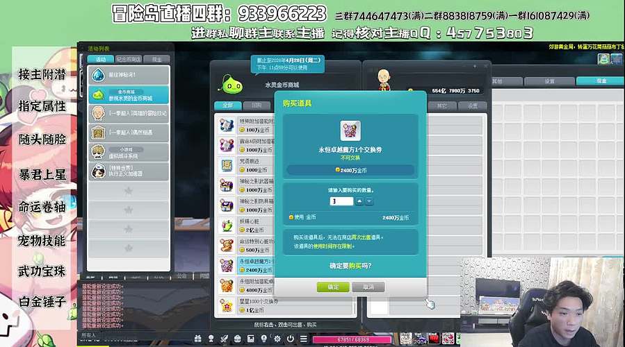 领域魔方这么香点吧！