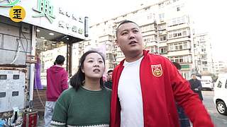 外国人在中国异地恋以后...
