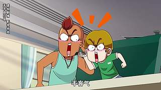 开心锤锤，开心快乐每一天！