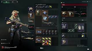 酬勤~酬勤~酬勤~