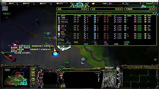 忍村动漫大战萌新