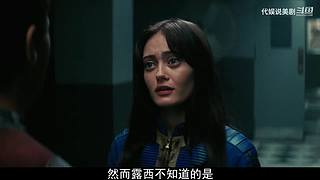 经典美剧解说，悬疑科幻惊悚