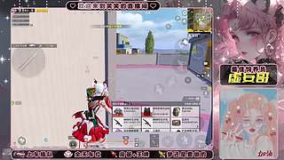 电玩嘉年华 狂欢派对