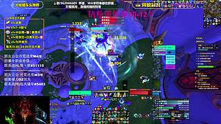 大嘴：16T酒仙 大米/团本钻粉上车