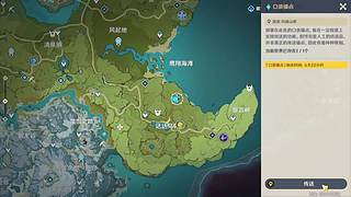 开始养老，mhy的老年韭菜