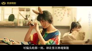 带您进入莱纳电影的电影世界