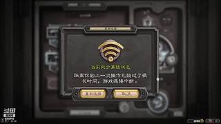 我是一名勤劳的背包客