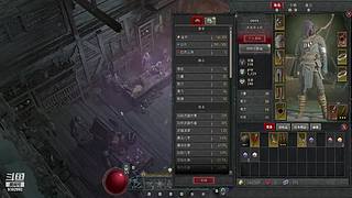 我是一名勤劳的背包客