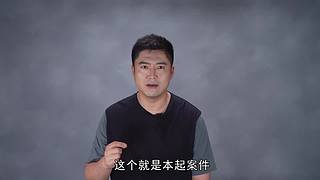 搜集世界上悉奇的案件和恐怖故事