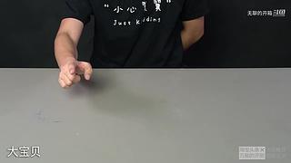 开箱测评，真的不无聊—无聊的开箱