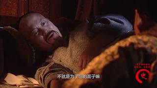 【史君说剧】史君说尽天下好剧