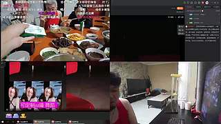 非正常人类观察中心