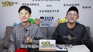 电视这个圈儿的直播间