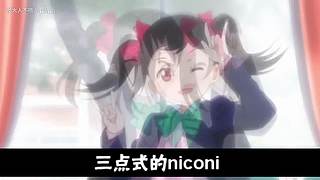 带您进入龙大人不喷火的搞笑天堂