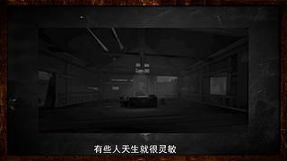 小小鹿的恐怖故事馆（故事内容仅为小说）