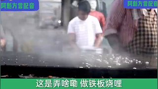 阿魁方言配音的直播间