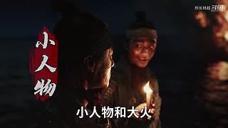 揭秘未来暗门