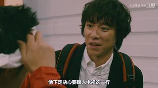 【更新】最全斗牌、麻将剧集解说