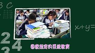 历史老撕的直播间
