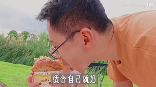 薯片妈妈记录生活的直播间