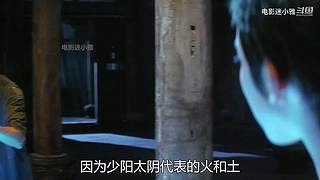 迷小雅最新爽剧解说