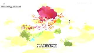 熊猫游戏视频的直播间