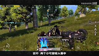 熊猫游戏视频的直播间