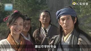 硬核时事评论家