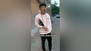 【搞笑】大金链子