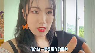 鲤环姬Lee的直播间