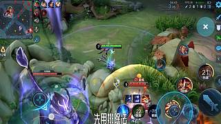 王者茶哥的直播间