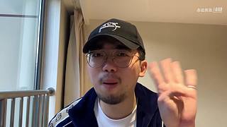 网红赤焰男孩来了！都是热知识