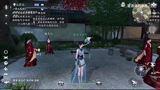 爱游戏的乐乐的直播间