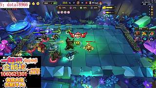 刀塔转转转 刀塔 江湖重逢 护肝辅助