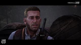 刺客信条起源 初次玩这系列麦克风没带打字