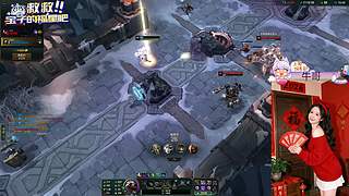 【天天开心】❀艾欧尼亚快乐云顶大乱斗❀