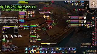 V法-全职业PVP上分(国美欧亚）