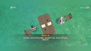 阿达西，来玩原神了