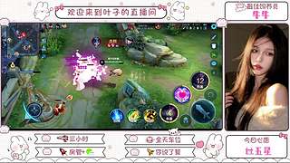 ❤你也很为我着迷吧❤