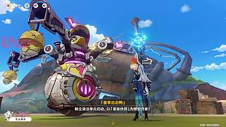 重生之我是卑微小糖