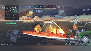 用户风云的直播间