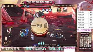 藏宝阁找号调号斗技魂土