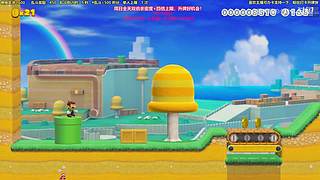 白胖高能名场面，每日一遍，快乐无限！