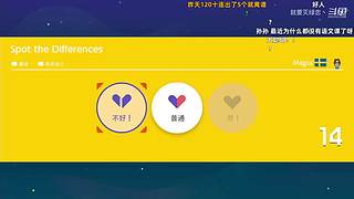 Kazelink马里奥制造名场面