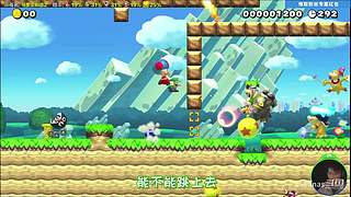 与超级小桀一起攻克难关