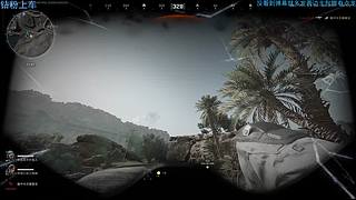 新赛季33，效率王！