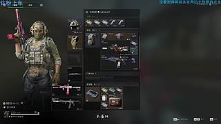 新赛季33，效率王！