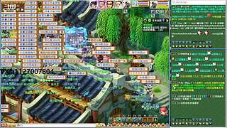 追命：听说有人要给我原宝发涵